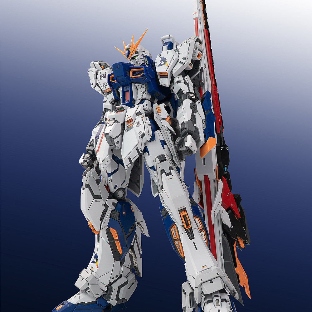 Nouveau MG 1/100 Farm Creator  - Farming Japan avis et prix