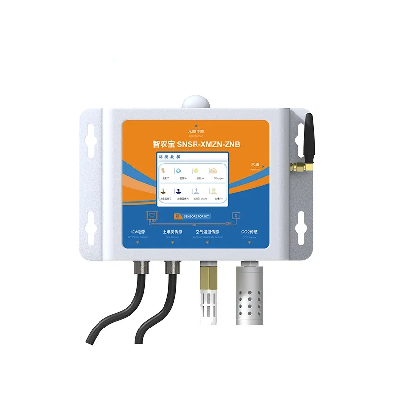 Capteur environnemental agrico - Precision Farming Smart Agriculture avis et prix